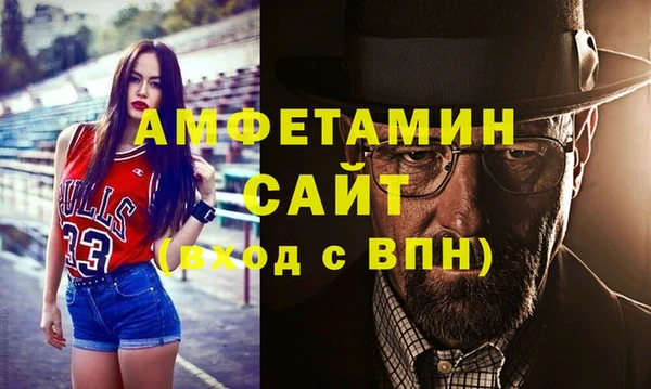 бутик Алексеевка