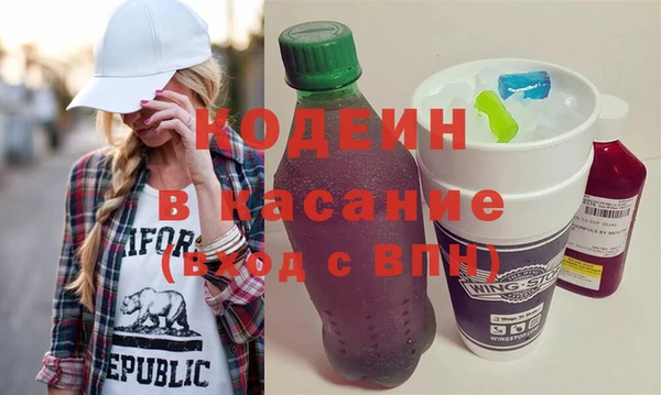 гашиш Балабаново